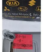 ΣΚΙΑΔΙΟ TOYOTA YARIS … thumbnail
