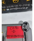 ΣΚΙΑΔΙΟ TOYOTA YARIS … thumbnail