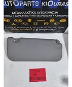 ΣΚΙΑΔΙΟ TOYOTA YARIS … thumbnail