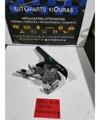 ΧΕΙΡΟΦΡΕΝΟ TOYOTA YARIS … thumbnail