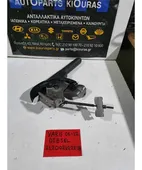 ΧΕΙΡΟΦΡΕΝΟ TOYOTA YARIS … thumbnail