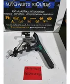 ΧΕΙΡΟΦΡΕΝΟ TOYOTA YARIS … thumbnail