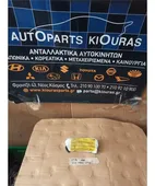 ΑΕΡΟΣΑΚΟΣ TOYOTA YARIS … thumbnail