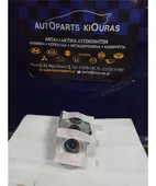 ΧΕΙΡΙΣΤΗΡΙΑ ΚΑΛΟΡΙΦΕΡ TOYOTA … thumbnail