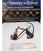 ΜΟΤΕΡ ΠΛΗΣΤΙΚΗΣ TOYOTA … thumbnail