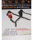 ΜΟΤΕΡ ΠΛΗΣΤΙΚΗΣ TOYOTA … thumbnail