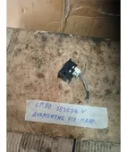 ΔΙΑΚΟΠΤΗΣ ΡΥΘΜΙΣΗΣ ΚΑΘΡΕΦΤΩΝ … thumbnail