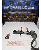 ΜΠΕΚΙΕΡΑ TOYOTA YARIS … thumbnail