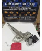 ΓΡΥΛΟΣ ΗΛΕΚΤΡΙΚΟΣ TOYOTA … thumbnail