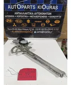 ΓΡΥΛΟΣ ΗΛΕΚΤΡΙΚΟΣ TOYOTA … thumbnail