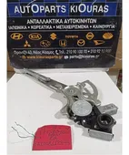 ΓΡΥΛΟΣ ΗΛΕΚΤΡΙΚΟΣ TOYOTA … thumbnail