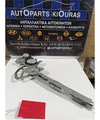 ΓΡΥΛΟΣ ΗΛΕΚΤΡΙΚΟΣ TOYOTA … thumbnail