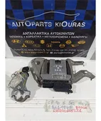 ΕΓΚΕΦΑΛΟΣ ΜΗΧΑΝΗΣ ΣΕΤ … thumbnail