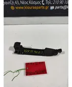 ΧΕΡΟΥΛΙ ΕΞΩ TOYOTA … thumbnail