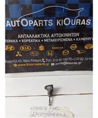 ΑΦΑΛΟΣ ΠΟΡΤΑΣ TOYOTA … thumbnail
