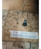 ΔΙΑΚΟΠΤΗΣ ΡΥΘΜΙΣΗΣ ΦΩΤΩΝ … thumbnail