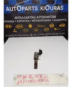 ΑΙΣΘΗΤΗΡΑΣ ΜΕΤΑΒΛΗΤΟΥ TOYOTA … thumbnail