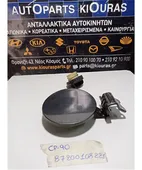 ΠΟΡΤΑΚΙ ΒΕΝΖΙΝΗΣ TOYOTA … thumbnail