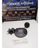 ΠΟΡΤΑΚΙ ΒΕΝΖΙΝΗΣ TOYOTA … thumbnail
