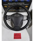 ΒΟΛΑΝ ΤΙΜΟΝΙΟΥ TOYOTA … thumbnail