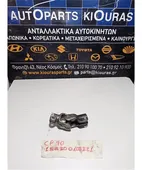 ΣΤΑΥΡΟΣ ΚΟΛΟΝΑΣ ΤΙΜΟΝΙΟΥ … thumbnail