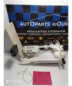 ΑΝΤΛΙΑ ΒΕΝΖΙΝΗΣ TOYOTA … thumbnail