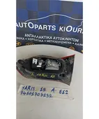 ΦΑΝΑΡΙΑ ΠΙΣΩ TOYOTA … thumbnail