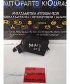 ΑΣΦΑΛΕΙΟΘΗΚΗ ΜΗΧΑΝΗΣ TOYOTA … thumbnail