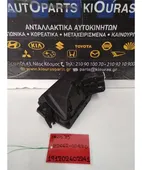 ΑΣΦΑΛΕΙΟΘΗΚΗ ΜΗΧΑΝΗΣ TOYOTA … thumbnail