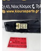 ΔΙΑΚΟΠΤΗΣ ΠΑΡΑΘΥΡΟΥ TOYOTA … thumbnail
