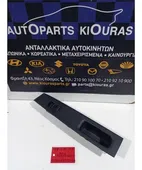 ΔΙΑΚΟΠΤΗΣ ΠΑΡΑΘΥΡΟΥ TOYOTA … thumbnail