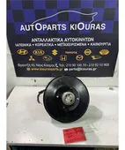 ΣΕΒΡΟΦΡΕΝΟ TOYOTA YARIS … thumbnail