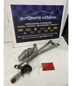 ΜΠΡΑΤΣΑ ΥΑΛΟΚΑΘΑΡΙΣΤΗΡΩΝ ΕΣΩ … thumbnail