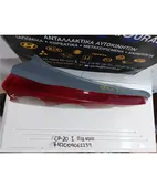 ΦΑΝΑΡΙΑ ΠΙΣΩ TOYOTA … thumbnail