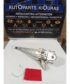 ΓΡΥΛΟΣ ΜΗΧΑΝΙΚΟΣ TOYOTA … thumbnail
