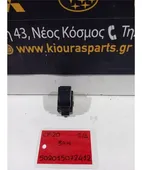 ΔΙΑΚΟΠΤΗΣ ΠΑΡΑΘΥΡΟΥ TOYOTA … thumbnail