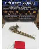 ΓΡΥΛΟΣ ΜΗΧΑΝΙΚΟΣ TOYOTA … thumbnail
