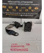 ΖΩΝΗ TOYOTA YARIS … thumbnail