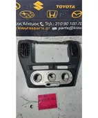 ΠΡΟΣΟΨΗ TOYOTA YARIS … thumbnail