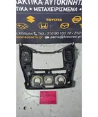 ΠΡΟΣΟΨΗ TOYOTA YARIS … thumbnail