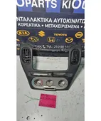ΠΡΟΣΟΨΗ TOYOTA YARIS … thumbnail