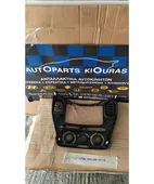 ΠΡΟΣΟΨΗ TOYOTA YARIS … thumbnail