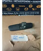 ΚΑΘΡΕΦΤΗΣ ΕΣΩΤΕΡΙΚΟΣ TOYOTA … thumbnail