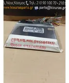 ΕΓΚΕΦΑΛΟΣ ΜΗΧΑΝΗΣ TOYOTA … thumbnail
