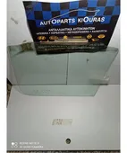 ΤΖΑΜΙ ΠΟΡΤΑΣ ΠΙΣΩ … thumbnail