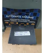 ΝΤΟΥΛΑΠΙ TOYOTA YARIS … thumbnail