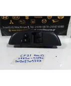 ΔΙΑΚΟΠΤΗΣ ΠΑΡΑΘΥΡΟΥ TOYOTA …