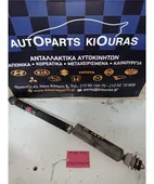 ΑΜΟΡΤΙΣΕΡ TOYOTA YARIS … thumbnail