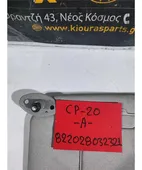 ΣΚΙΑΔΙΟ TOYOTA YARIS … thumbnail