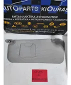 ΣΚΙΑΔΙΟ TOYOTA YARIS … thumbnail